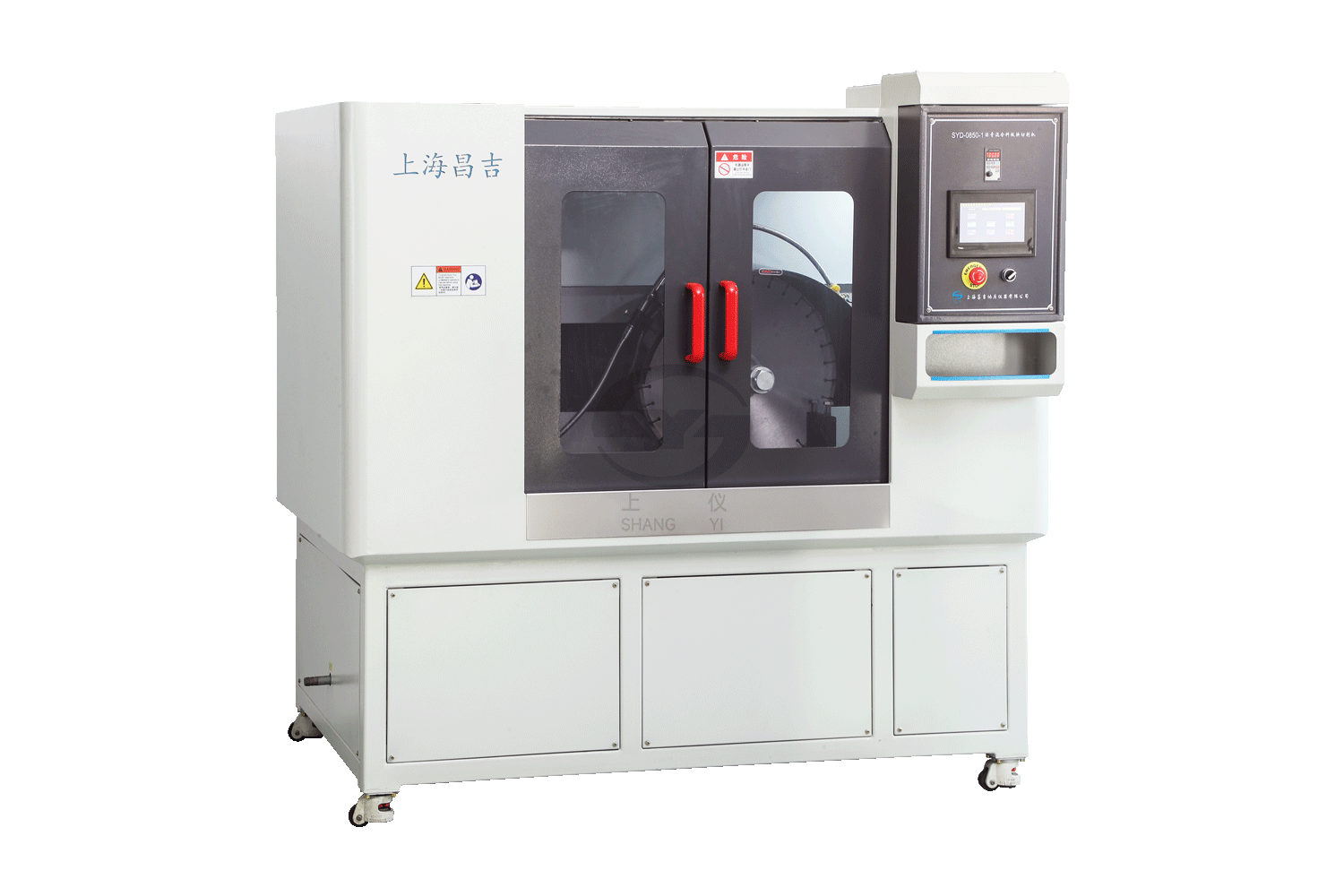 SYD-0850-1 瀝青混合料板塊切割機